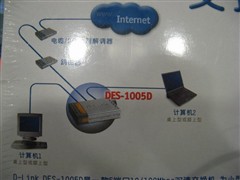 太超值了! 65元就买D-Link五口交换机