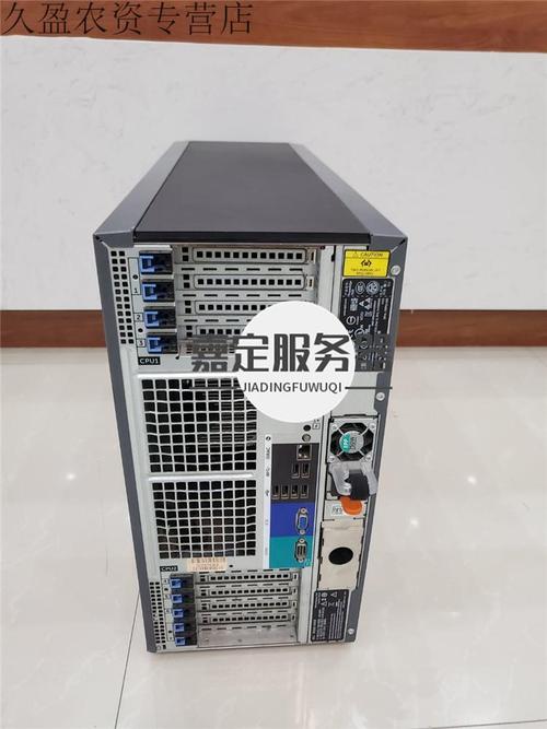戴尔t620t630t640塔式工作站服务器储存数据库至强双路r740 t620配置7